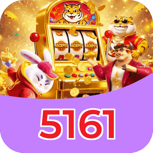 Download iOS 5161