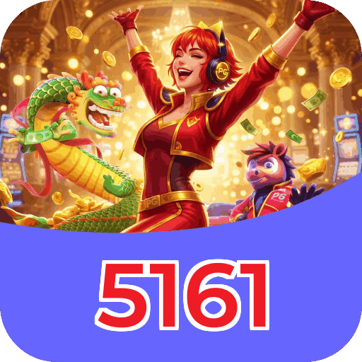 Performance 5161